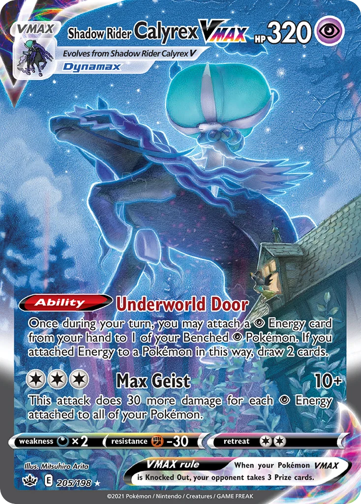 Shadow Rider Calyrex VMAX · Chilling Reign