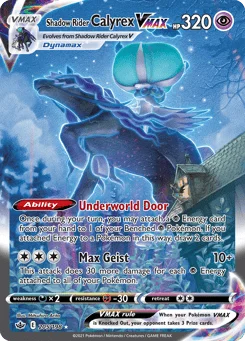 Calyrex Cavaleiro Espectral VMAX