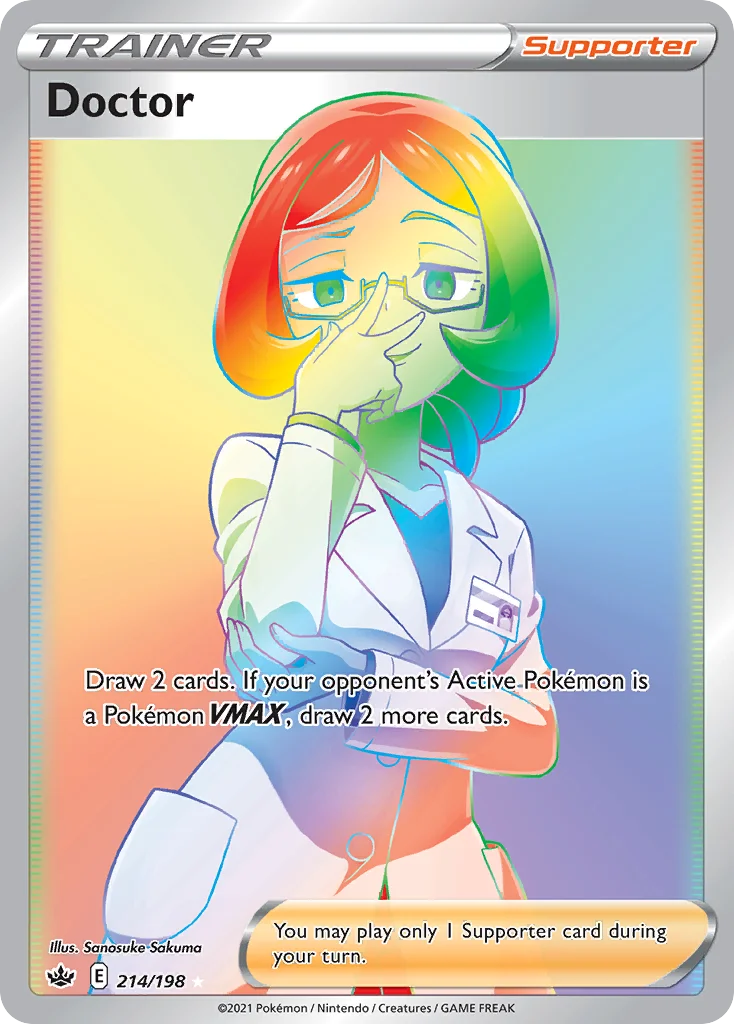 Médica · Reinado Arrepiante