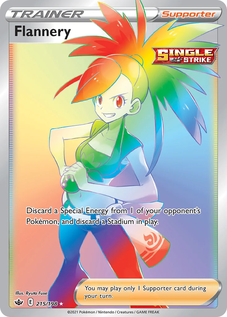 Flannery · Chilling Reign