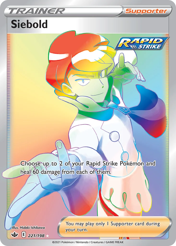 Siebold · Chilling Reign