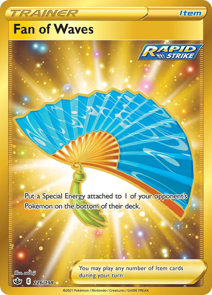 Fan of Waves · Chilling Reign
