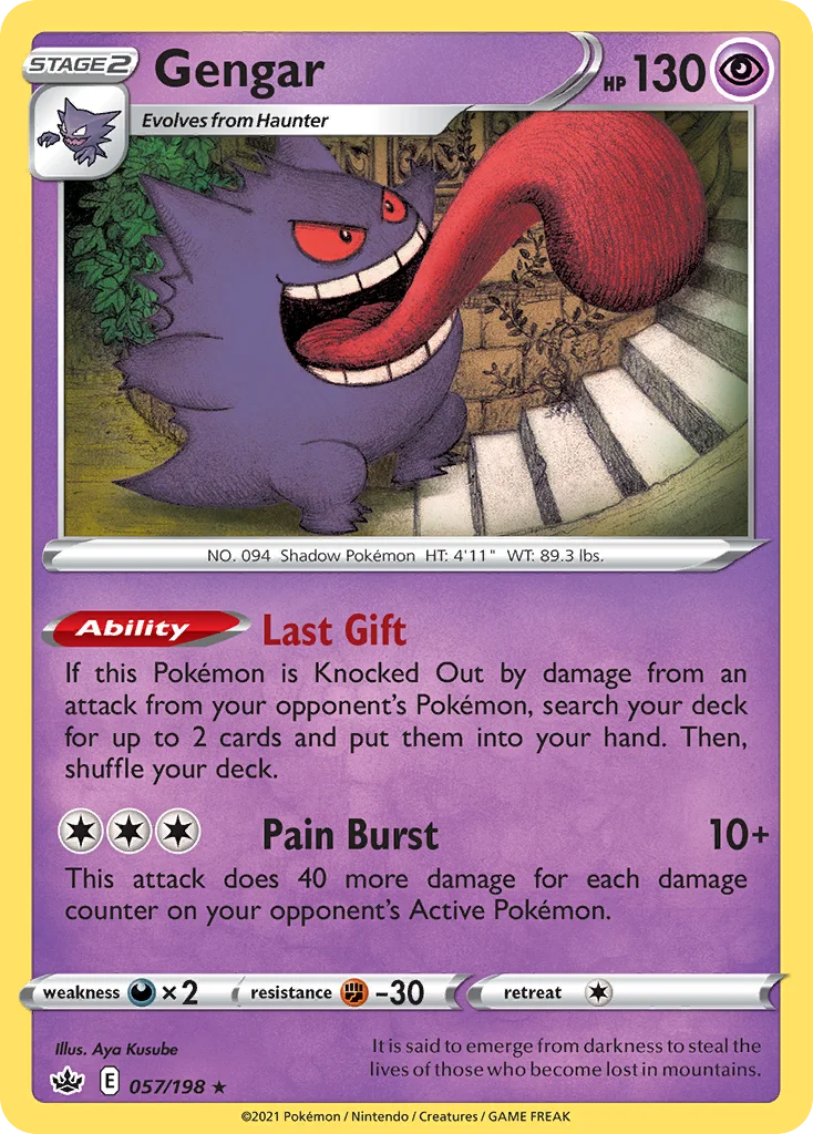 Gengar · Chilling Reign