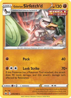 Sirfetch'd de Galar