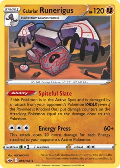 Runerigus de Galar