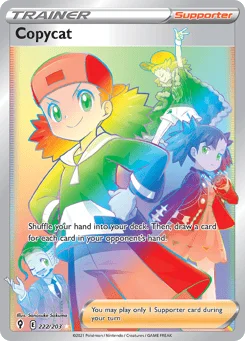 Imitadora