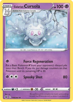 Cursola de Galar