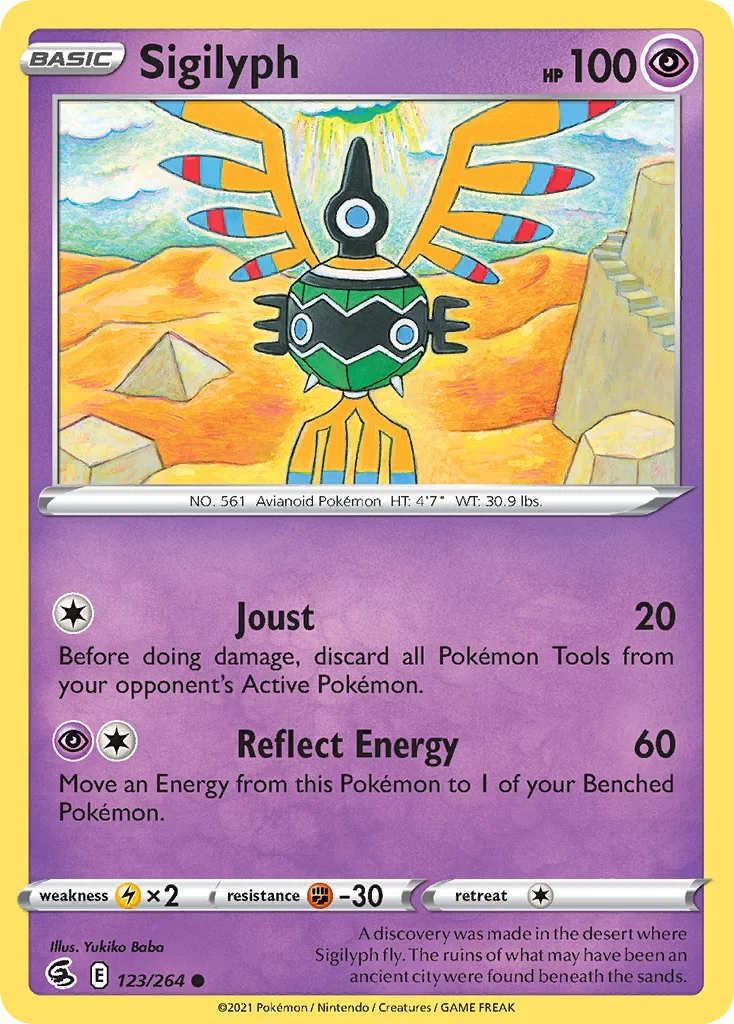 Sigilyph · Fusion Strike