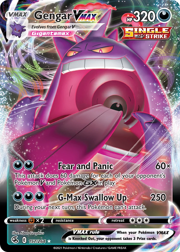 Gengar VMAX · Golpe Fusão