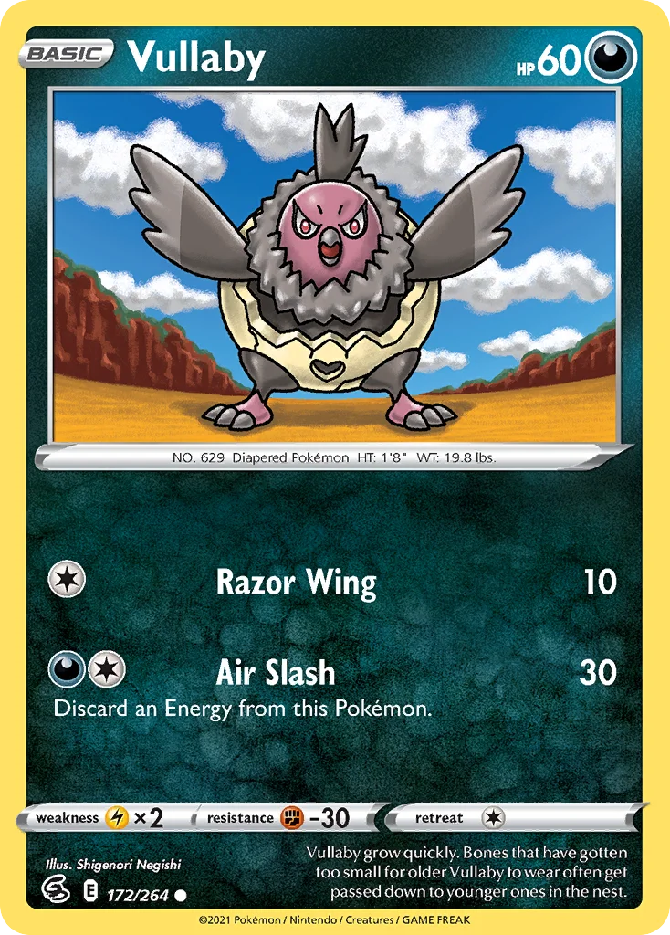 Vullaby · Fusion Strike