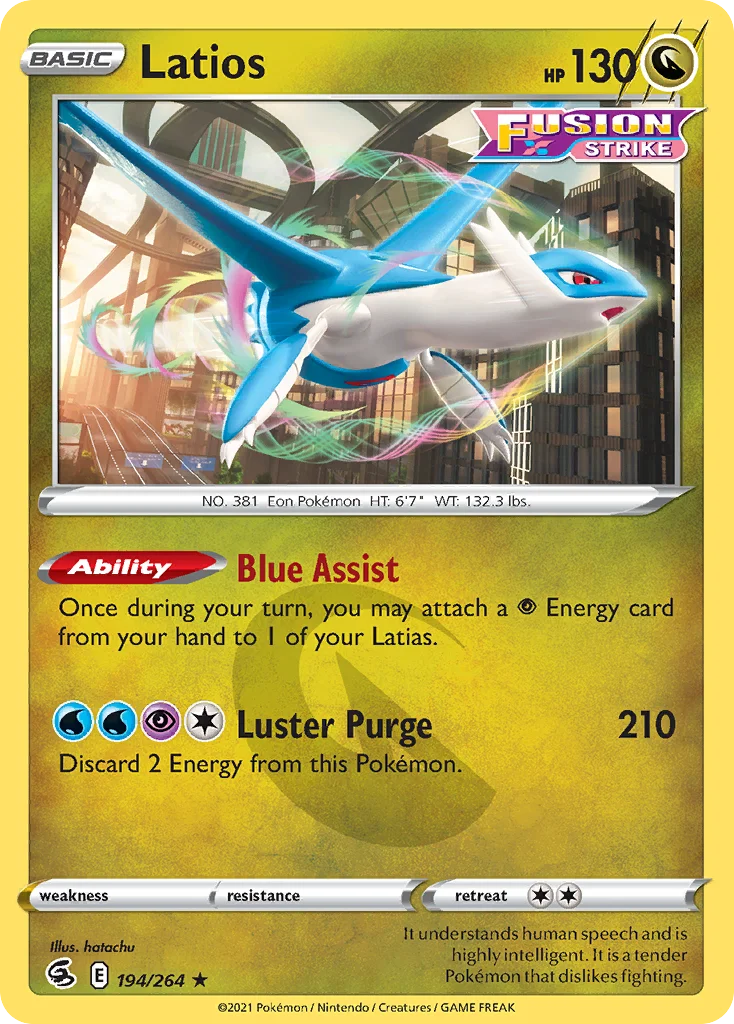 Latios · Golpe Fusão
