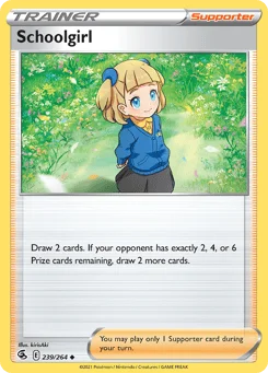 Aluna