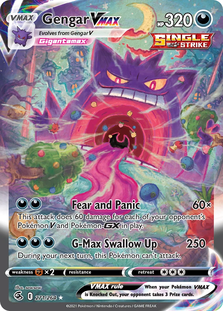 Gengar VMAX · Golpe Fusão