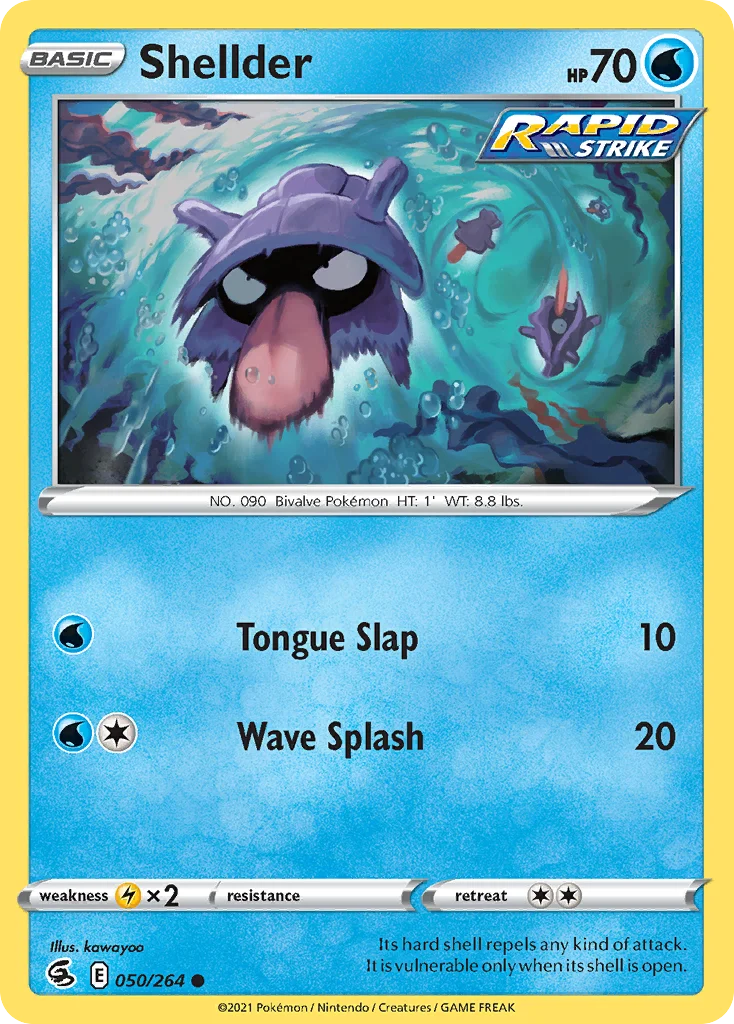 Shellder · Fusion Strike