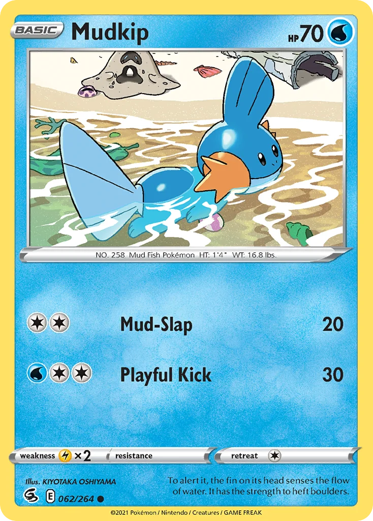 Mudkip · Golpe Fusão