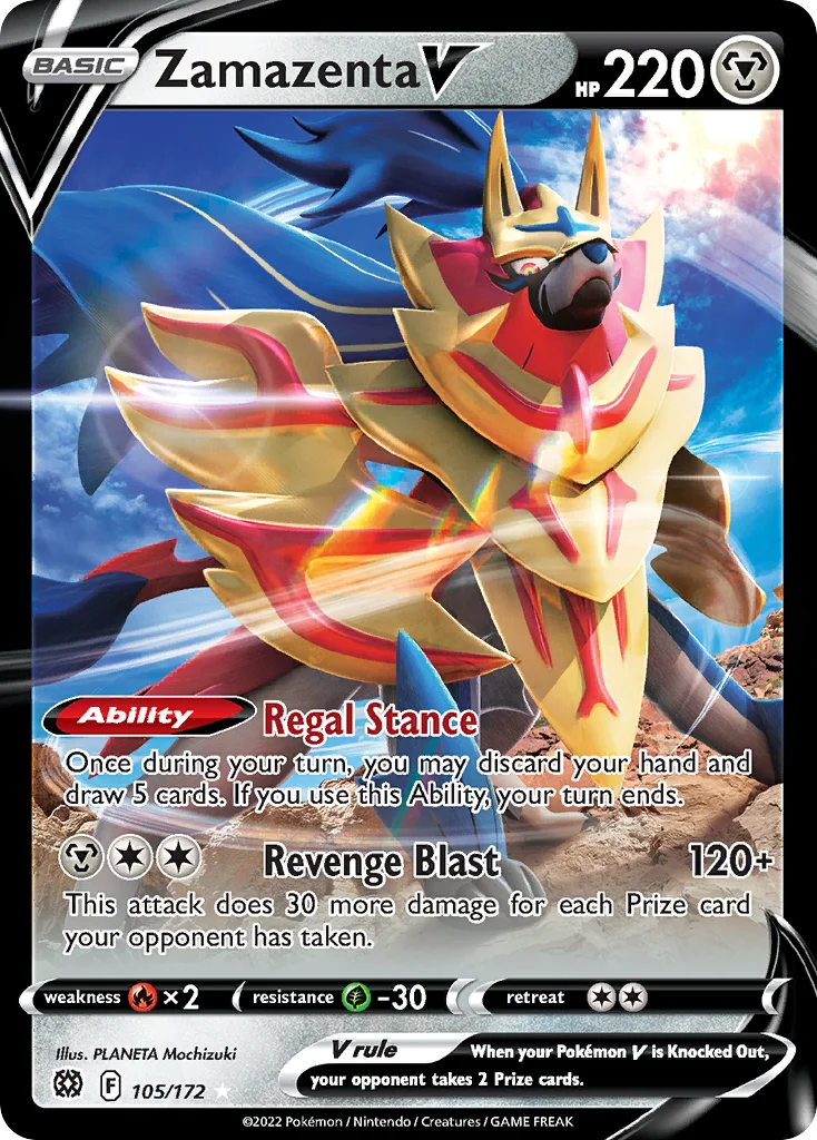 Zamazenta V · Brilliant Stars