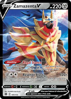 Zamazenta V