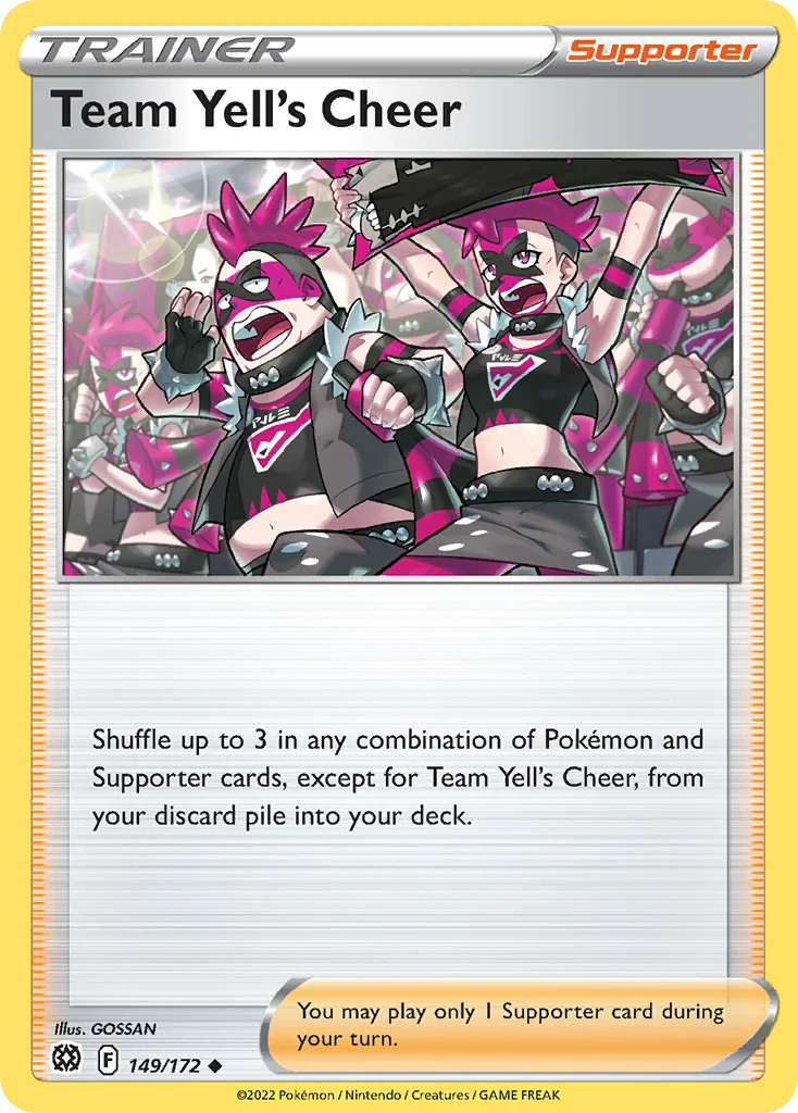 Team Yell's Cheer · Brilliant Stars
