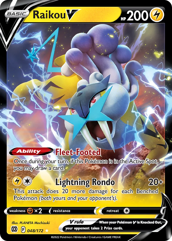 Raikou V · Brilliant Stars