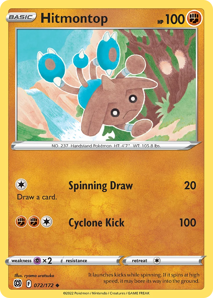 Hitmontop · Brilliant Stars