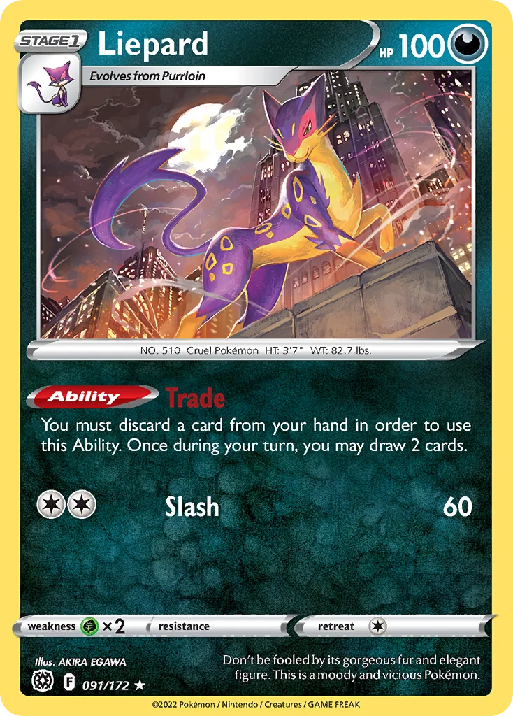 Liepard · Brilliant Stars