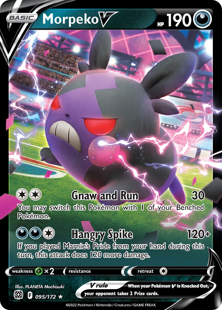 Morpeko V · Brilliant Stars