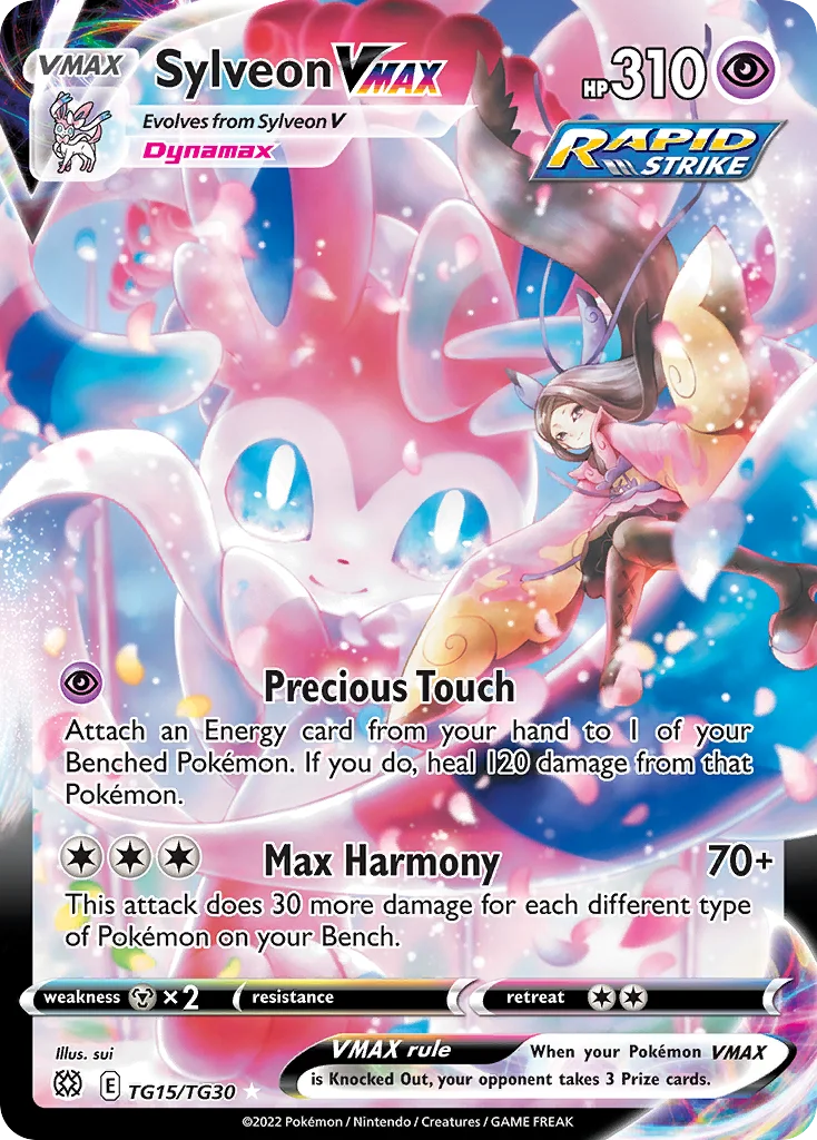 Sylveon VMAX · Brilliant Stars Trainer Gallery