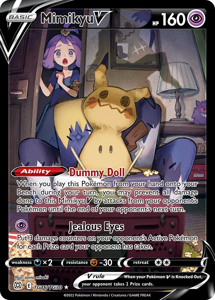 Mimikyu V · Brilliant Stars Trainer Gallery