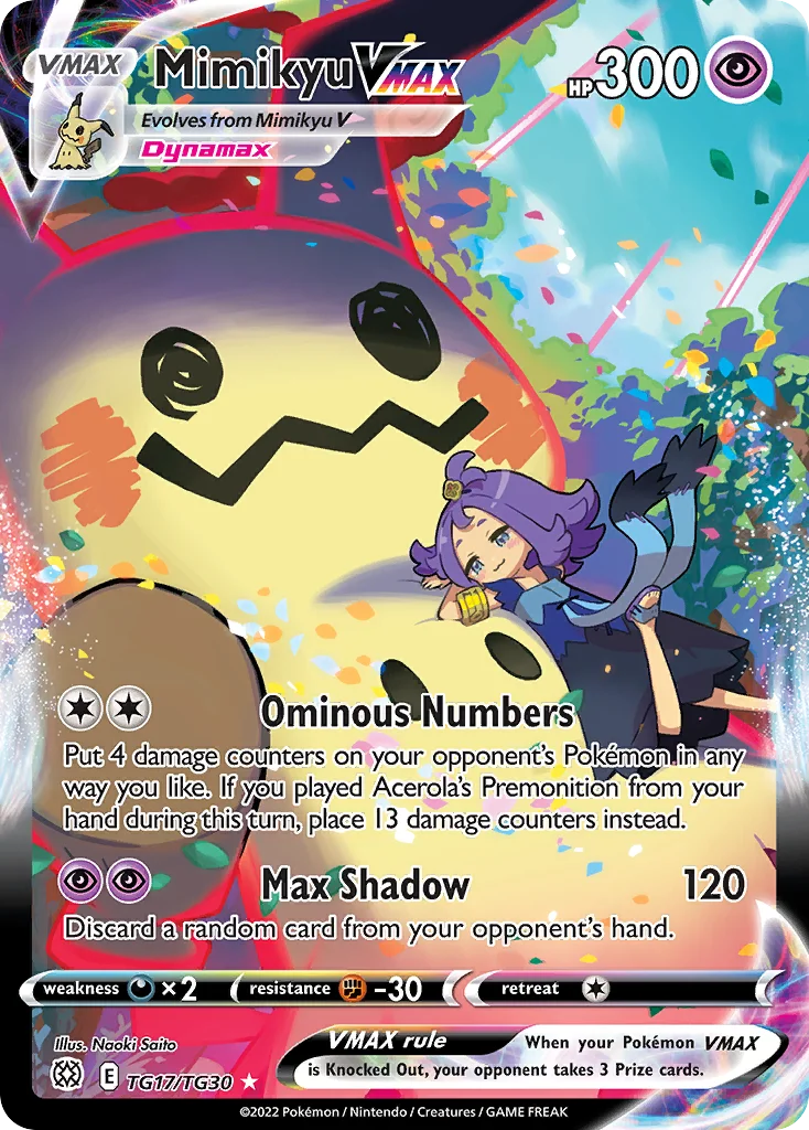 Mimikyu VMAX · Brilliant Stars Trainer Gallery