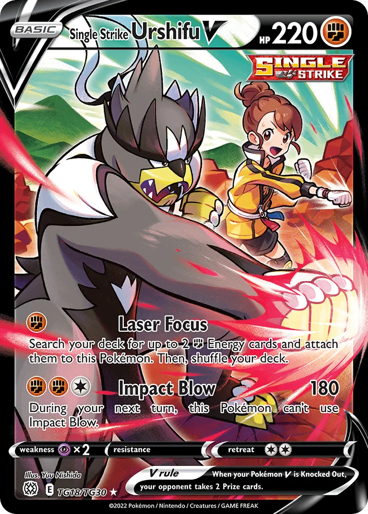Single Strike Urshifu V · Brilliant Stars Trainer Gallery