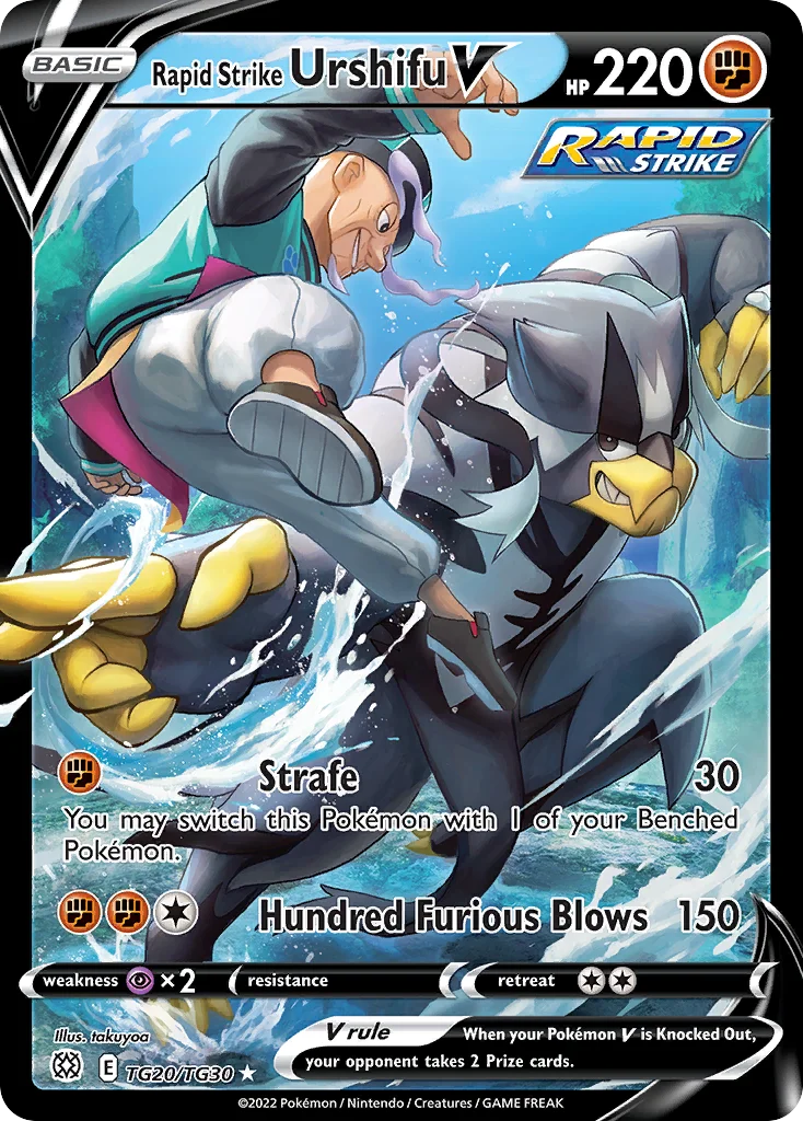Rapid Strike Urshifu V · Brilliant Stars Trainer Gallery