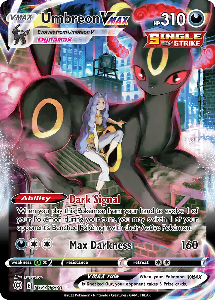 Umbreon VMAX · Brilliant Stars Trainer Gallery