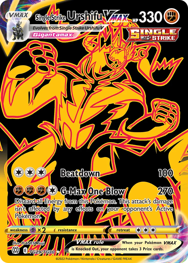 Single Strike Urshifu VMAX · Brilliant Stars Trainer Gallery