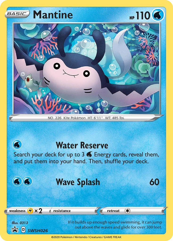 Mantine · SWSH Black Star Promos
