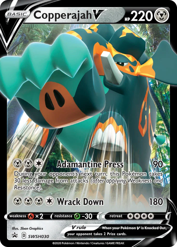 Copperajah V · SWSH Black Star Promos