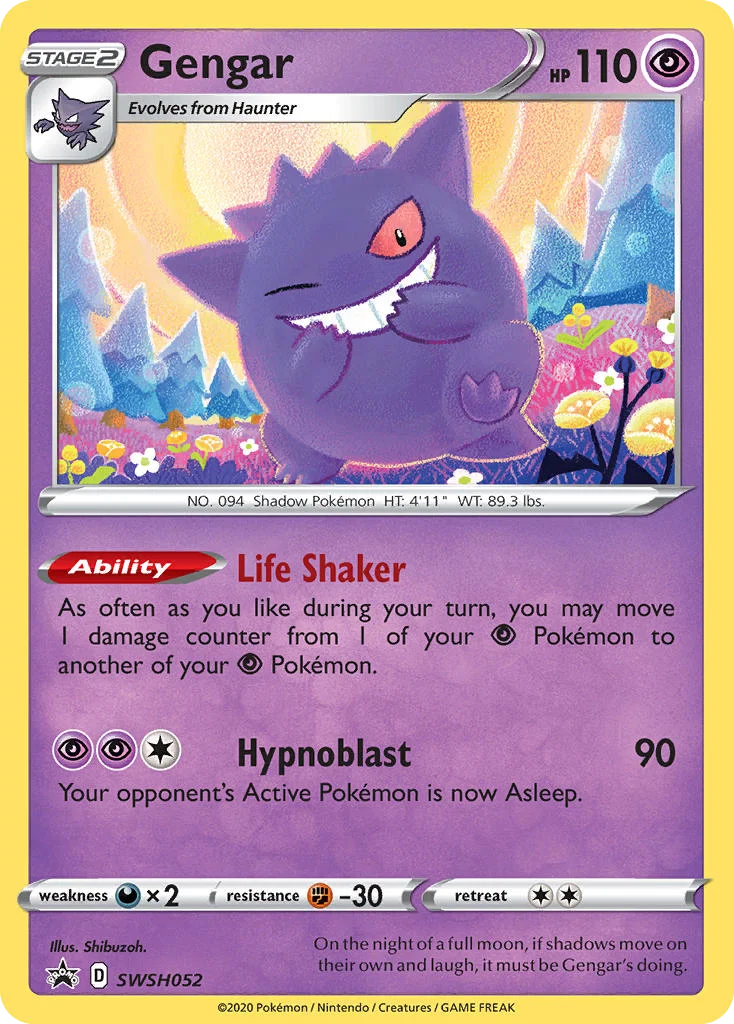 Gengar · SWSH Black Star Promos