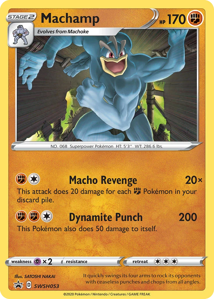 Machamp · SWSH Black Star Promos