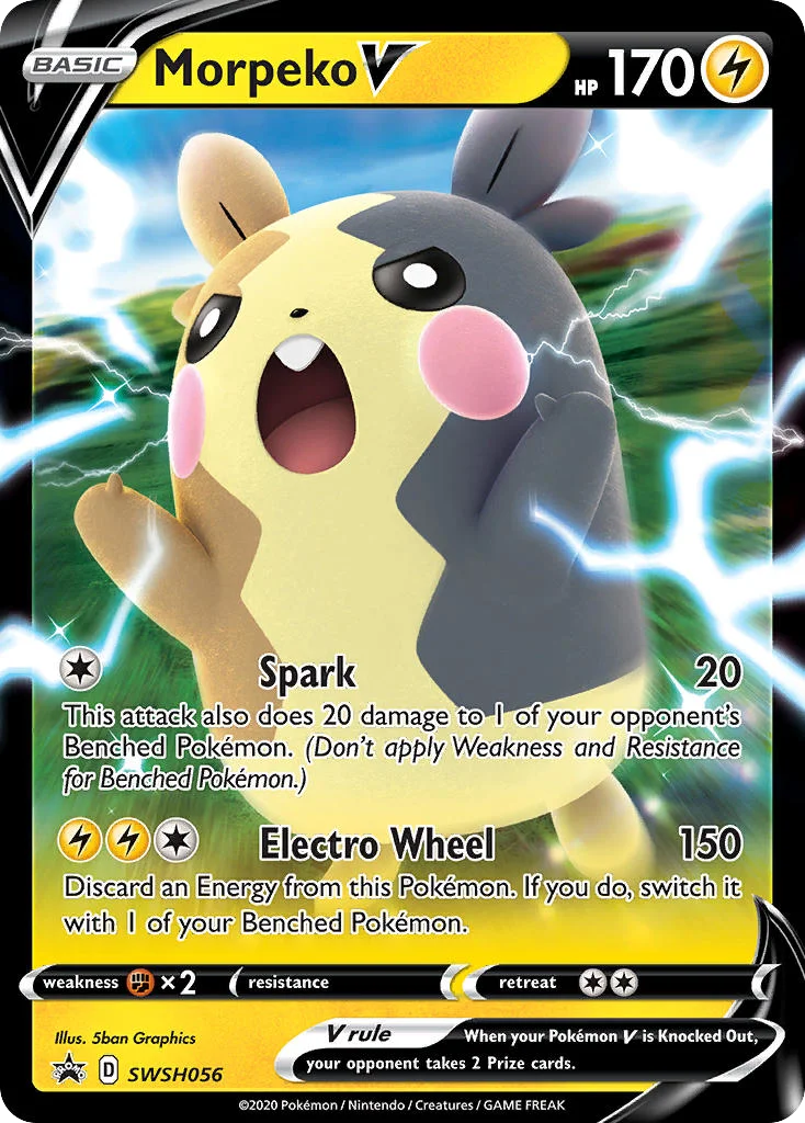 Morpeko V · SWSH Black Star Promos