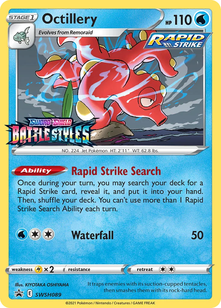 Octillery · SWSH Black Star Promos