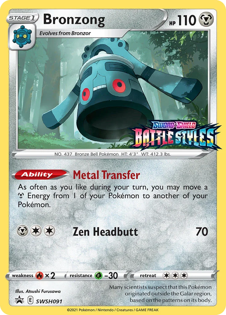 Bronzong · SWSH Black Star Promos