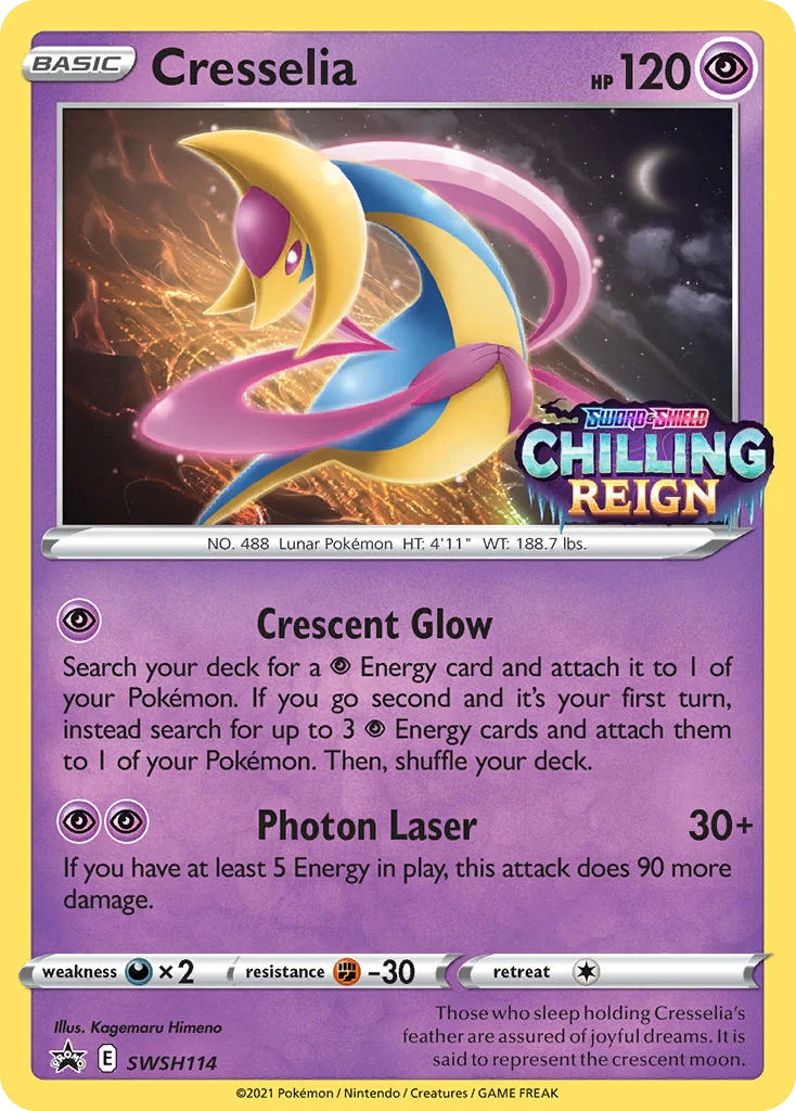 Cresselia · SWSH Black Star Promos