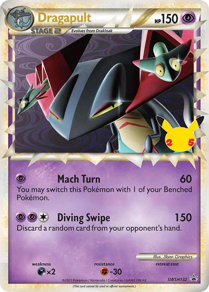 Dragapult · SWSH Black Star Promos