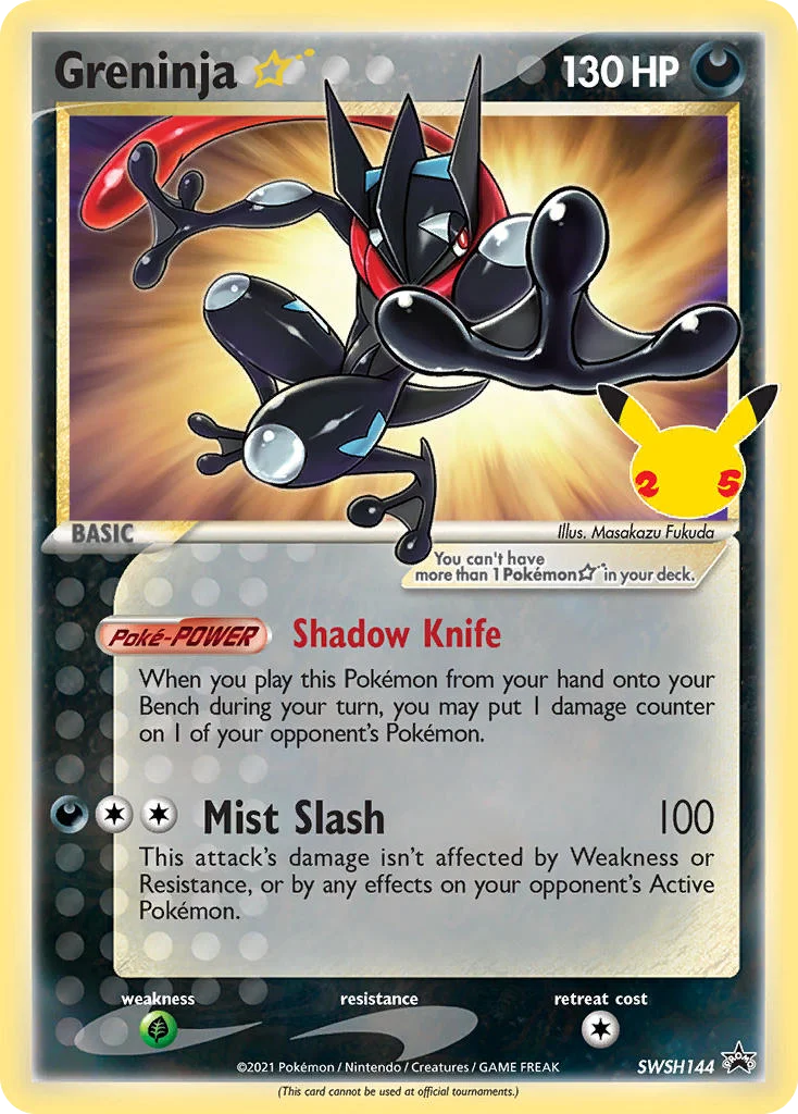Greninja ☆ · SWSH Black Star Promos