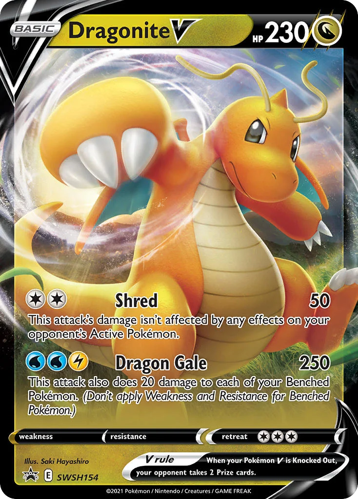Dragonite V · SWSH Black Star Promos