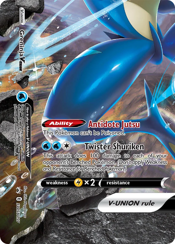 Greninja V-UNION · SWSH Black Star Promos