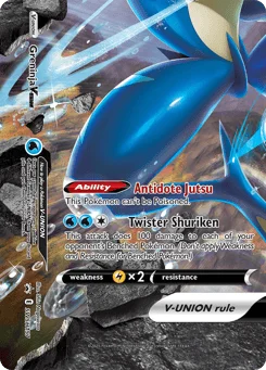 Greninja V-UNION