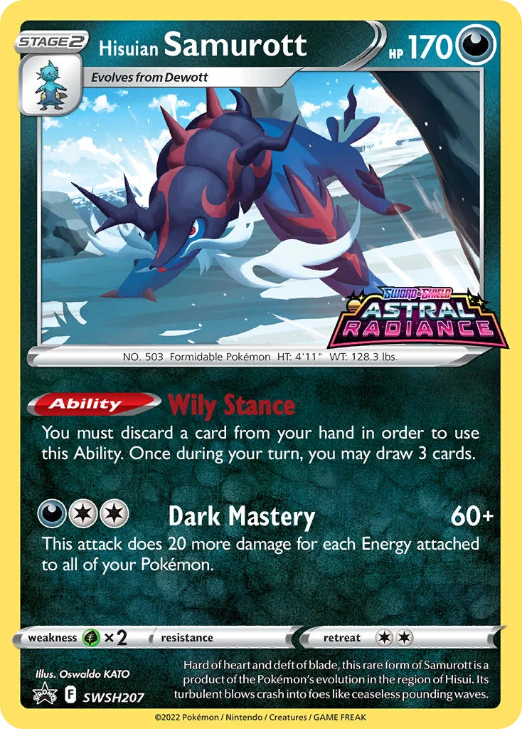 Samurott de Hisui · ESES Promos