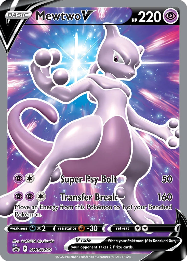 Mewtwo V · SWSH Black Star Promos