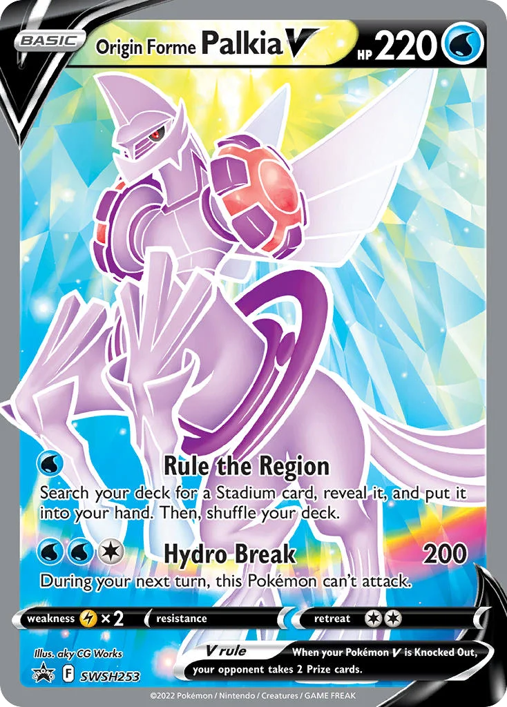 Origin Forme Palkia V · SWSH Black Star Promos