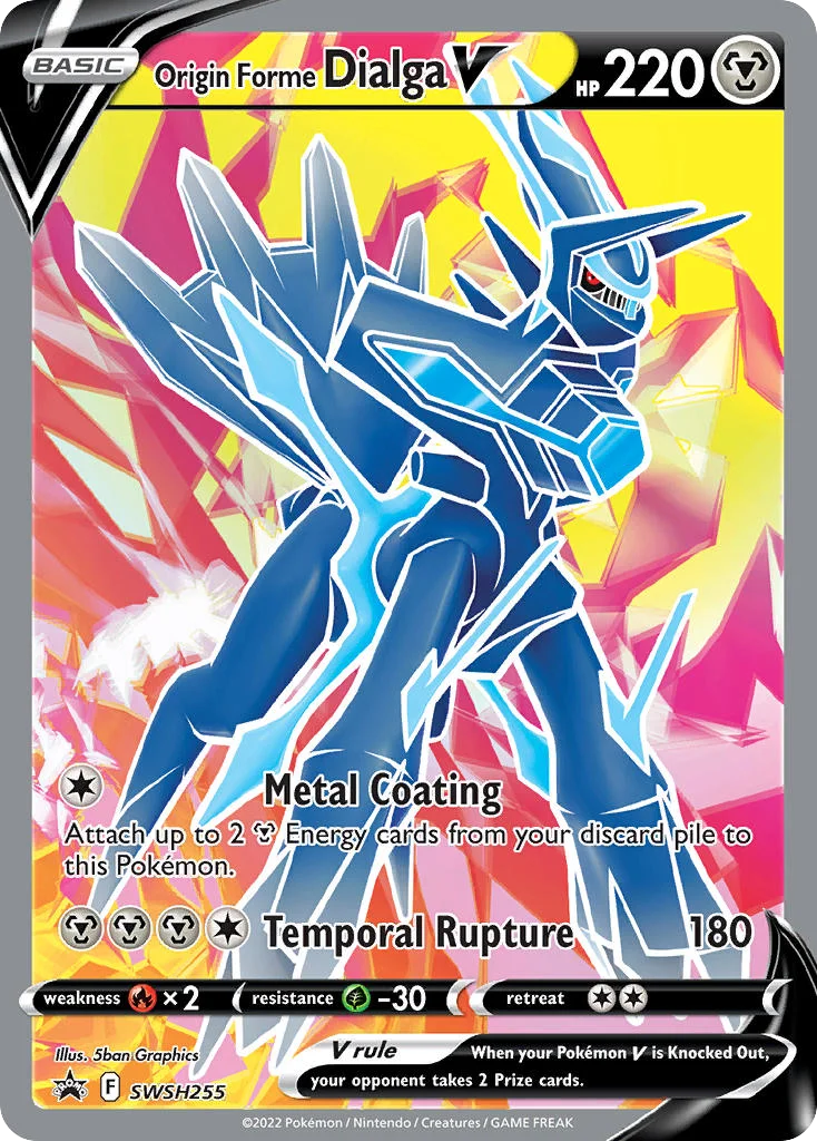 Origin Forme Dialga V · SWSH Black Star Promos
